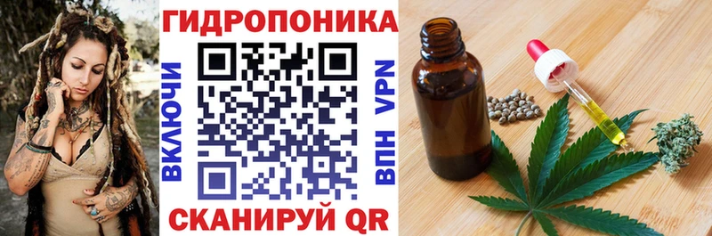 Купить наркотики сайты Тбилисская Alpha PVP Мефедрон Кокаин ГАШ Бошки Шишки