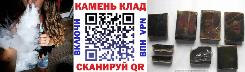 kraken tor  Тбилисская  ГАШИШ Ice-O-Lator  наркота 