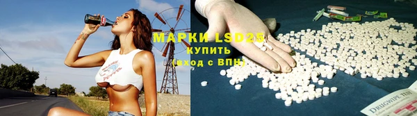 трава Абинск
