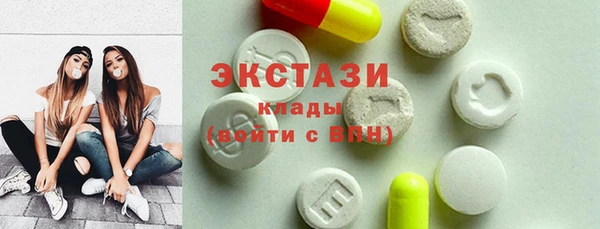 трава Абинск