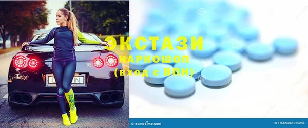 кокаин VHQ Зерноград