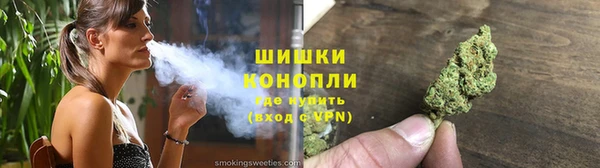 меф VHQ Карталы