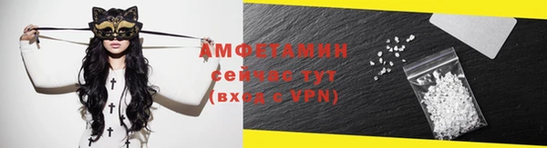 наркотики Абдулино