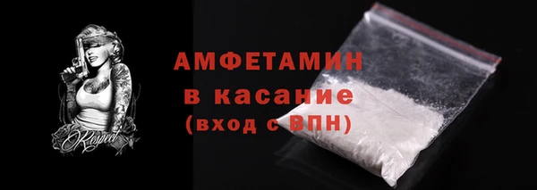 наркотики Абдулино